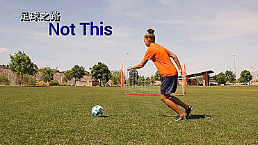 射门前第一脚触球的重要性及训练方法