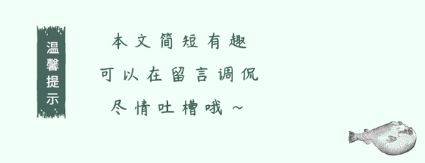 水草的肥料如何选择 基肥 根肥 液肥其实你们是藻类派来的奸细吧 知乎