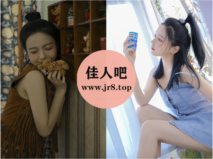 [4套-300M]兮嘻嘻写真合集[持续更新]-第2张-佳人吧写真资源合集下载