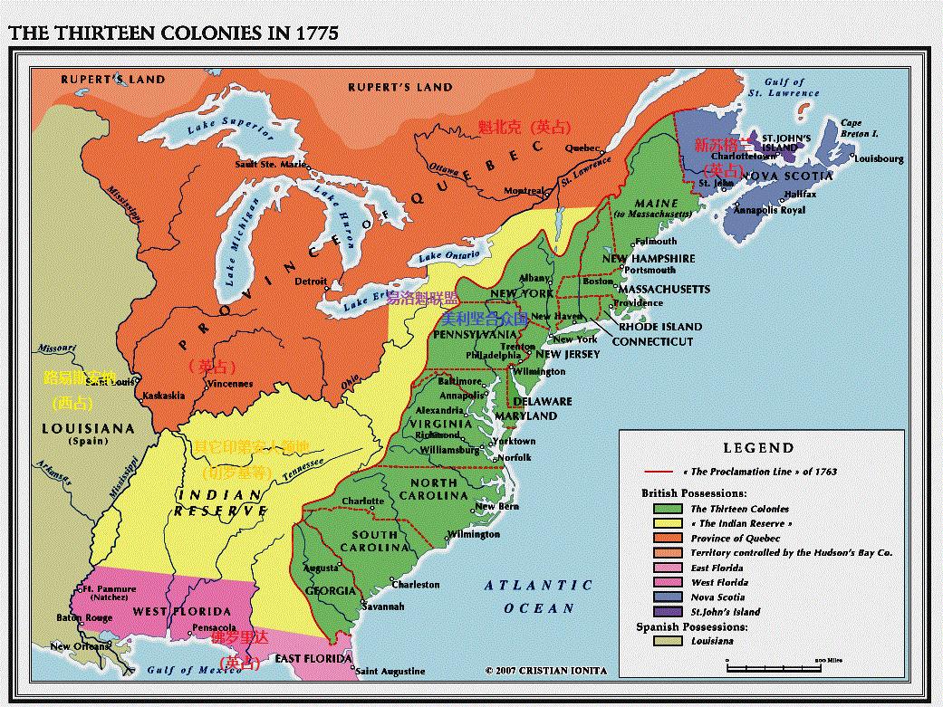 易洛魁地图图片