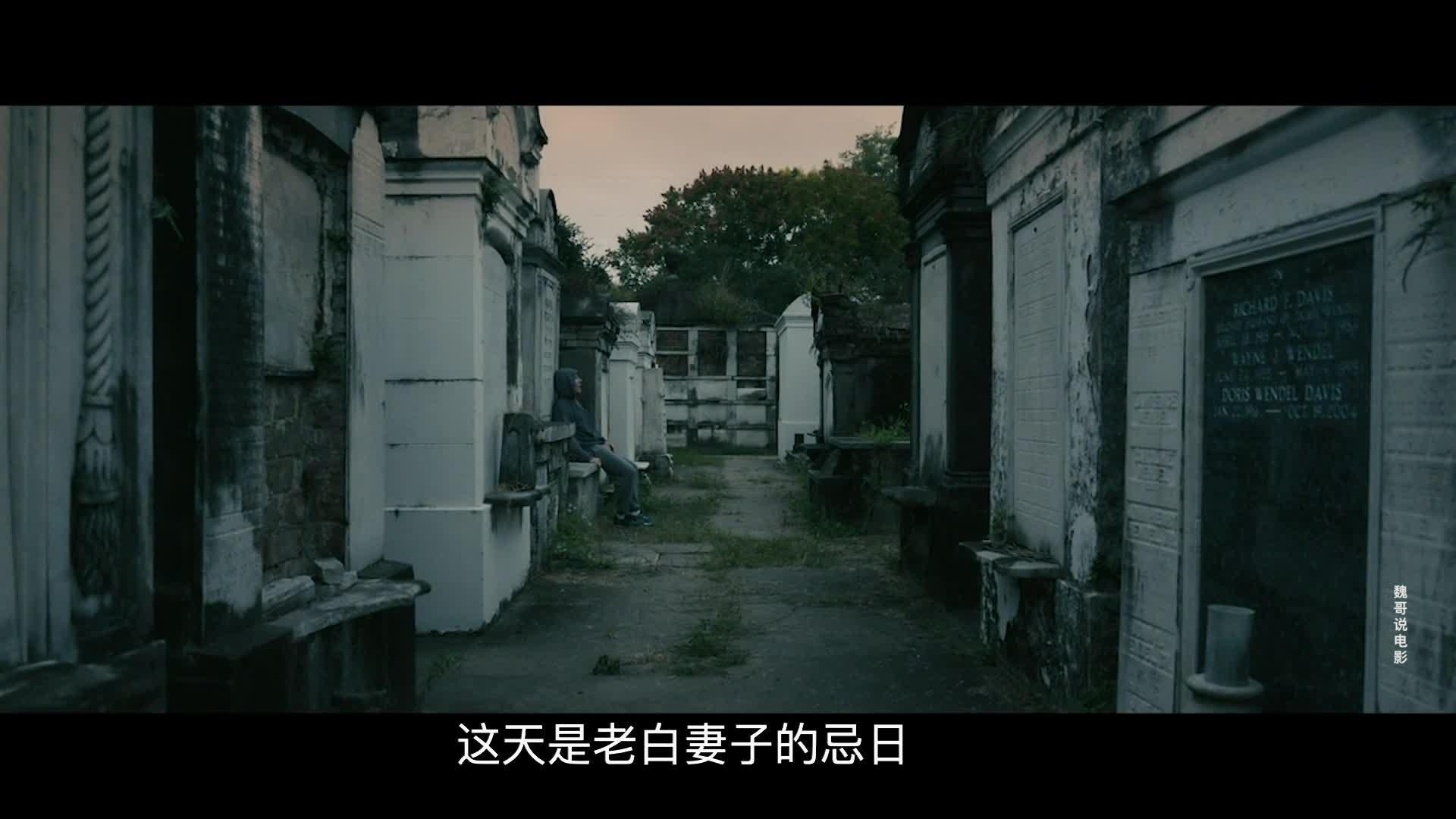 丧尸片《死亡电梯》电影解说视频发布于 22 小时前 · 410 次播放