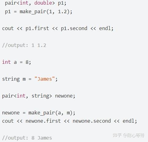 C++中有tuple了,为什么还需要pair? - 知乎