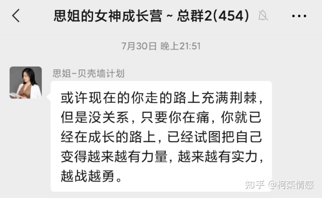 老公出轨请求原谅怎么处理（老公出轨求原谅如何惩罚） 知乎