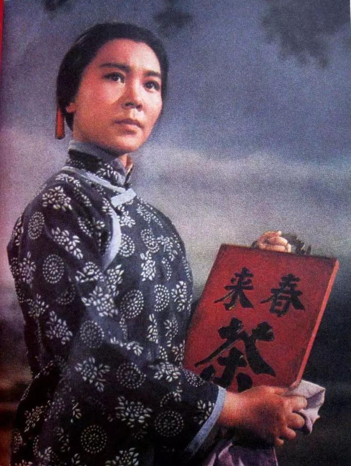 经典京剧《沙家浜》人物原型考证 - 知乎