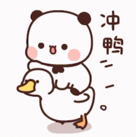 全网最全【一二布布】动态表情包！！！持续更新中··· - 知乎