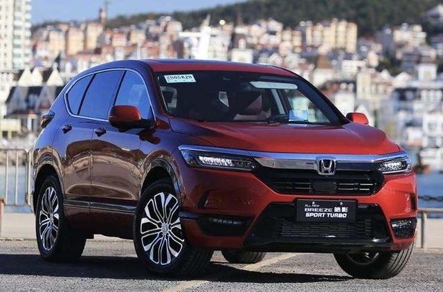 全新本田suv 打9 5折 左右 还看本田crv 知乎 全新本田suv 打9 5折 左右 还看本田crv 知乎