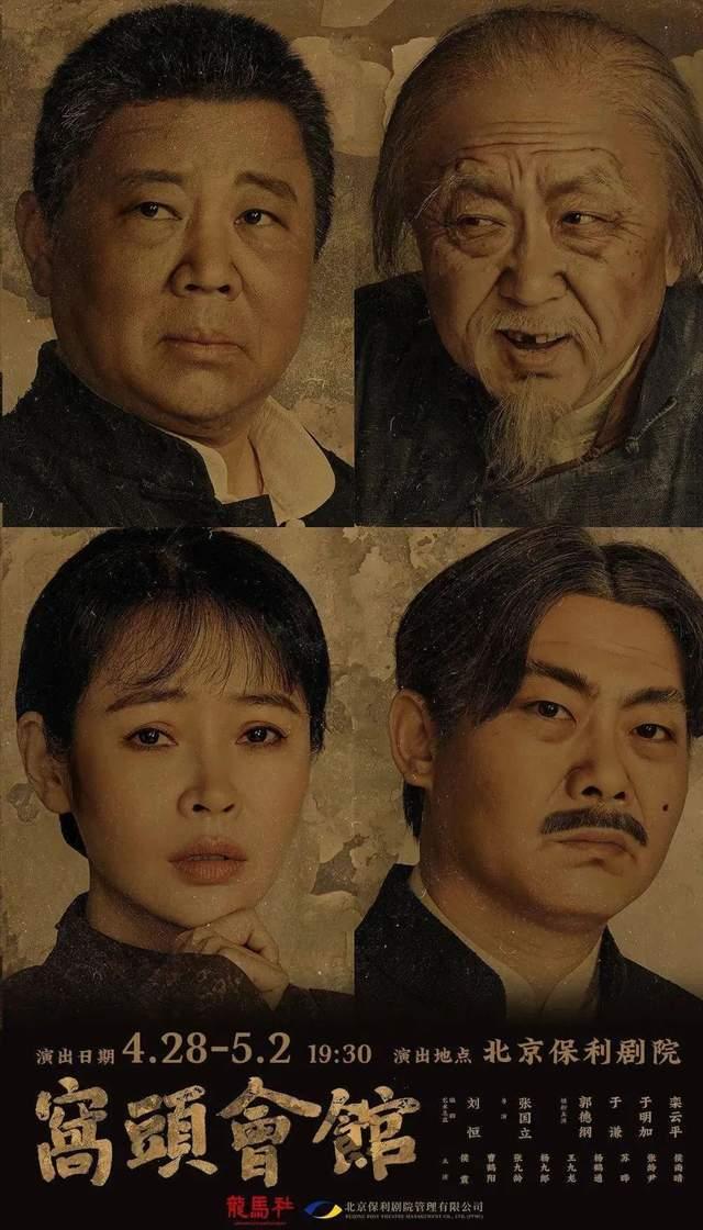 刘畊宏直播收入10天暴涨10倍;知网已被立案调查;腾讯、网易发布五一未成年人限玩日历|周刊插图2525 刘畊宏直播收入10天暴涨10倍;知网已被立案调查;腾讯、网易发布五一未成年人限玩日历|周刊插图2525