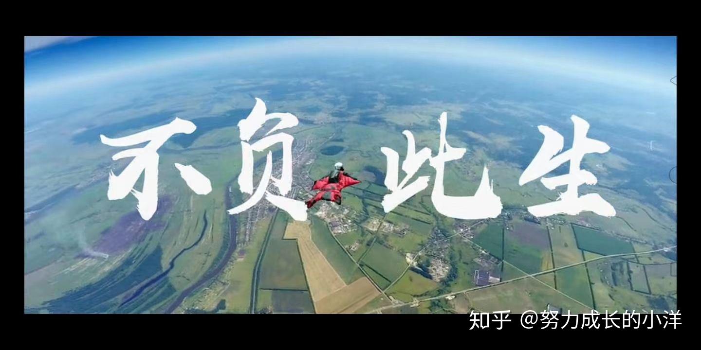 可以给大家分享你收藏的励志句子吗