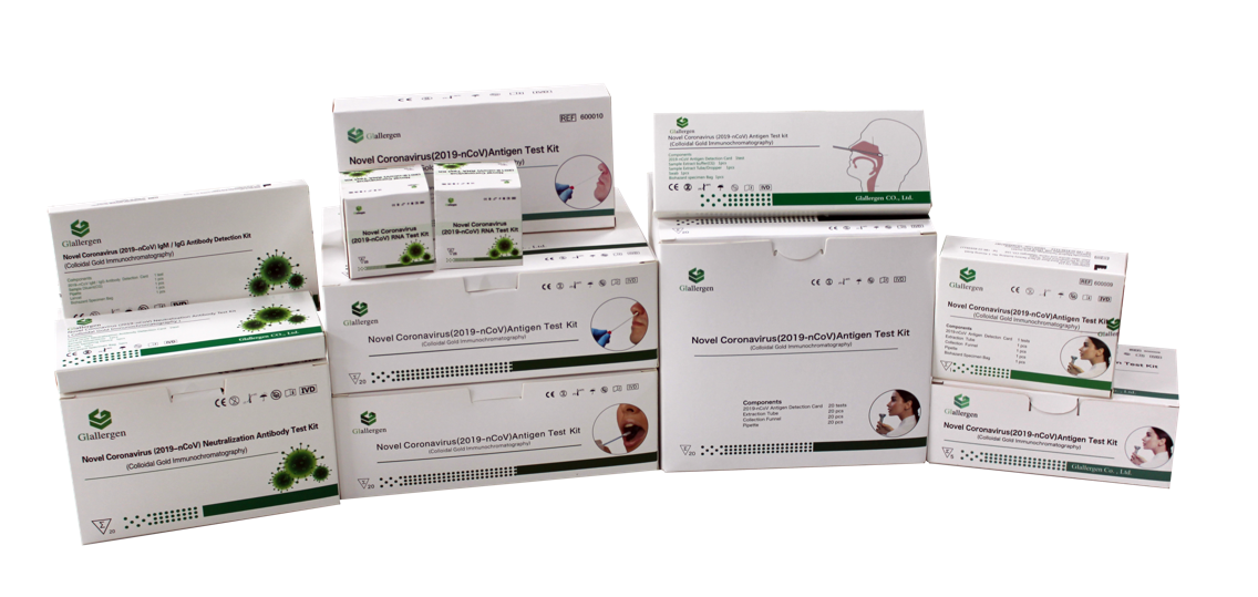 展商风采丨格林生物医药科技天津有限公司邀您参加2022北京国际生命