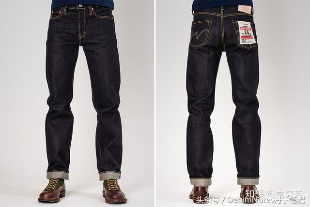 原牛文化|骑士专供,日本25oz重磅原色牛仔裤铁心iron heart ih-666