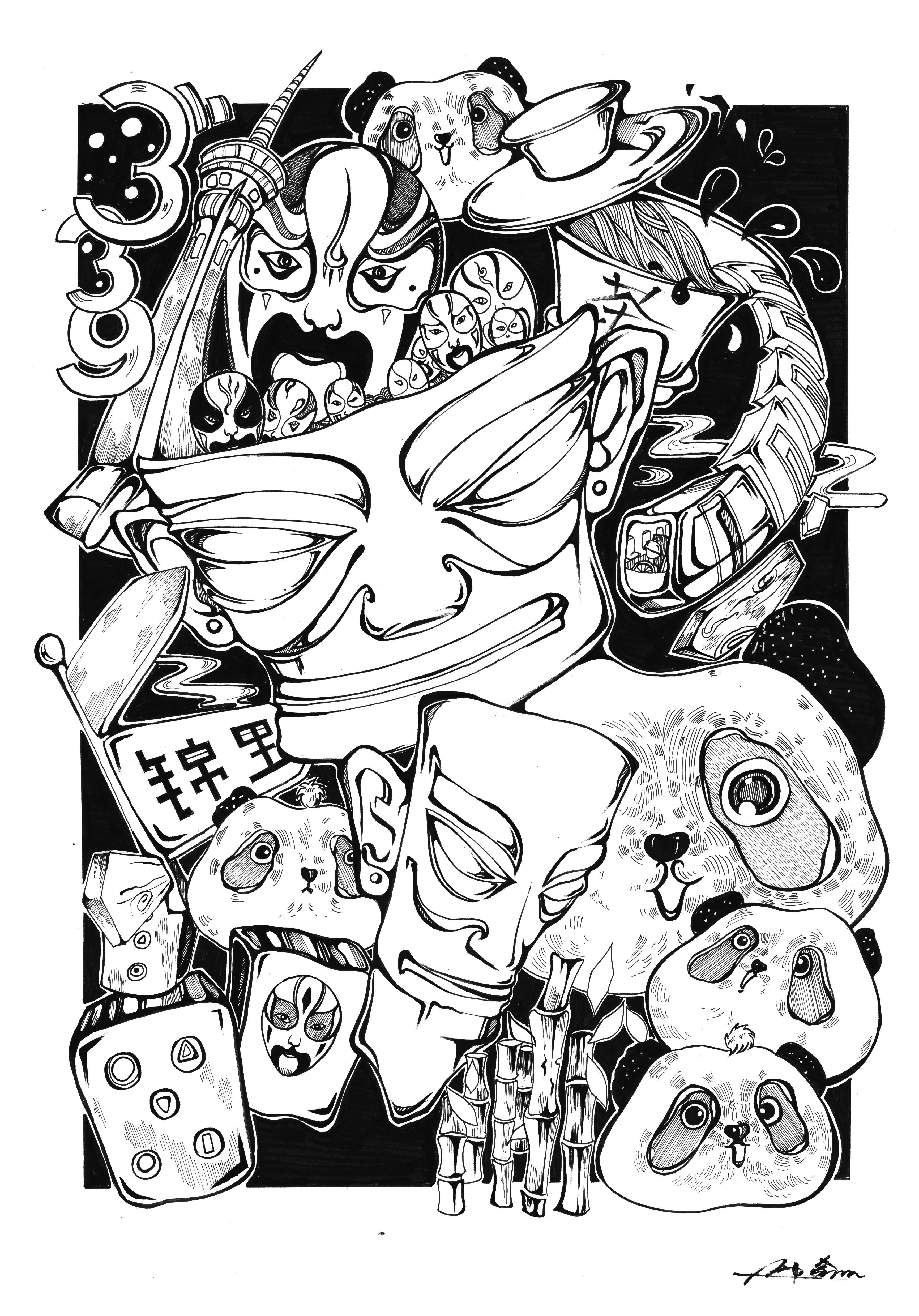 视觉传达考研有没有什么难度中等专业还可以的学校推荐