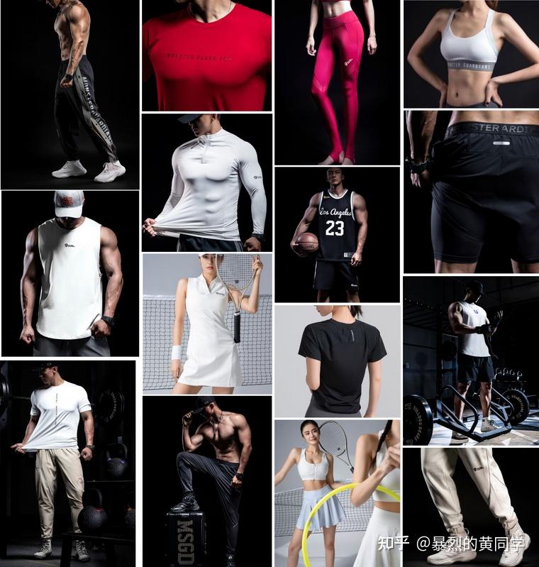 跑步、健身、瑜伽，穿什么？最全运动服品牌/店铺 - 必买系列推荐！ - 知乎