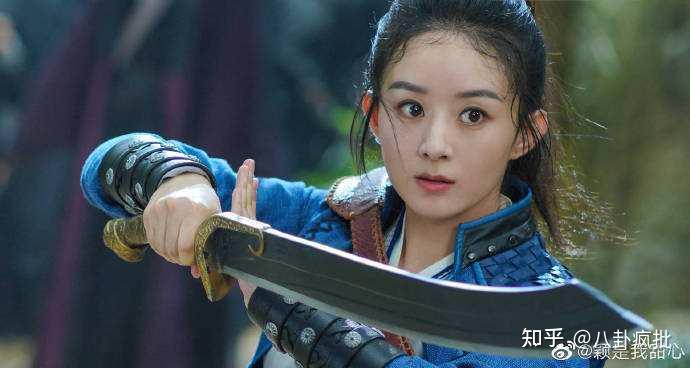 三字pk四字?白敬亭拉踩陈坤?赵丽颖奶侯明昊?