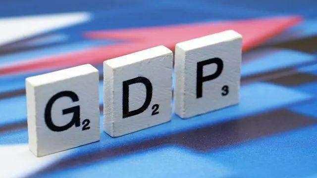 2021年,全国各省市GDP排行榜:谁晋级,谁掉队了? - 知乎