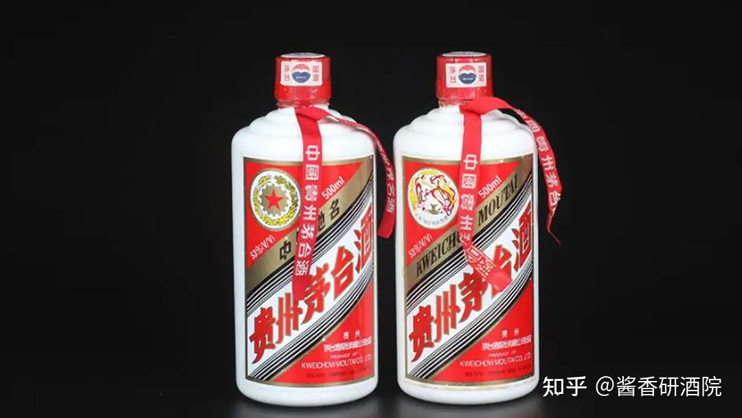 飞天茅台和五星茅台有什么区别?