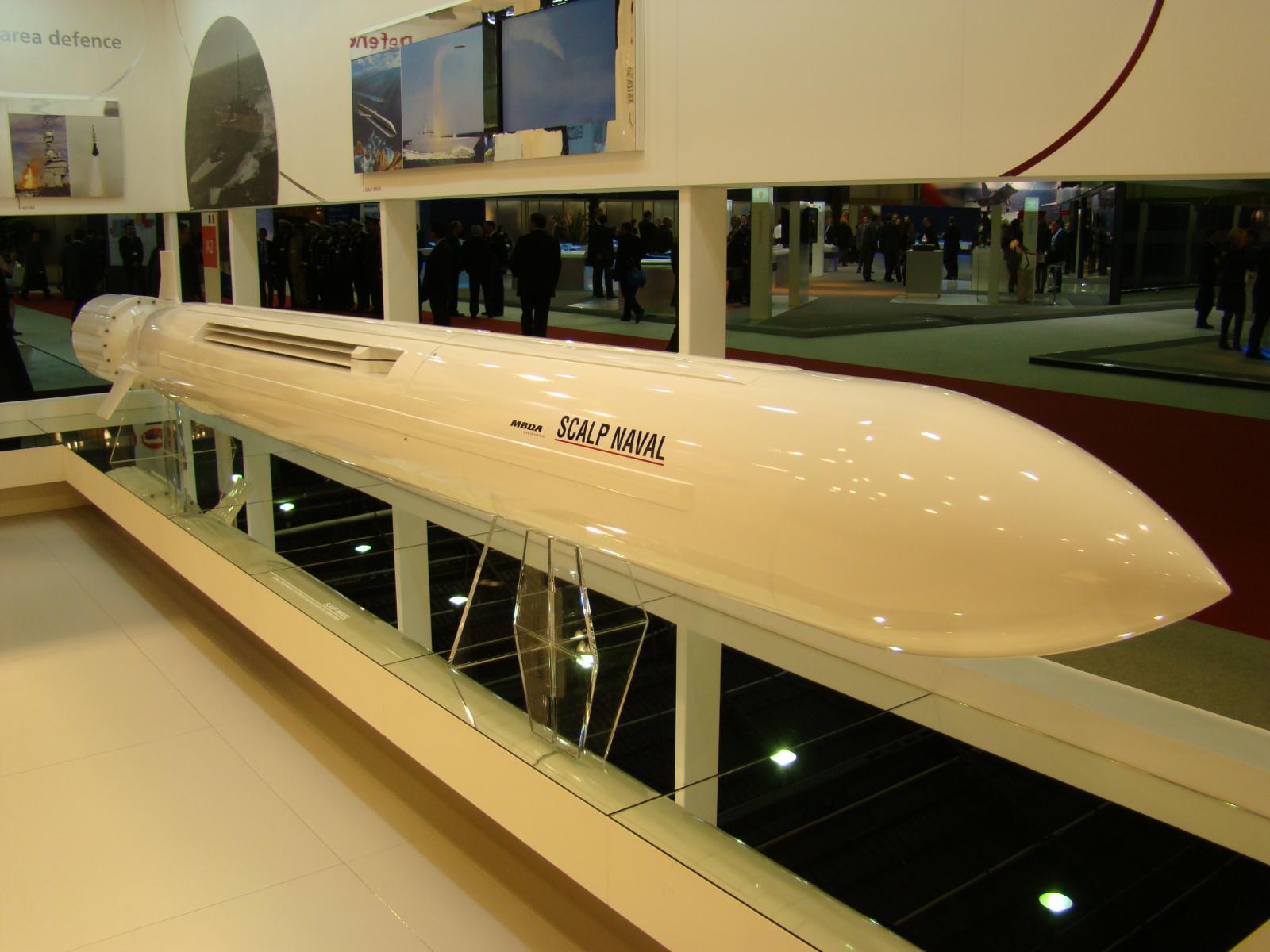 法国海军"mdcn"舰载远程对地巡航导弹