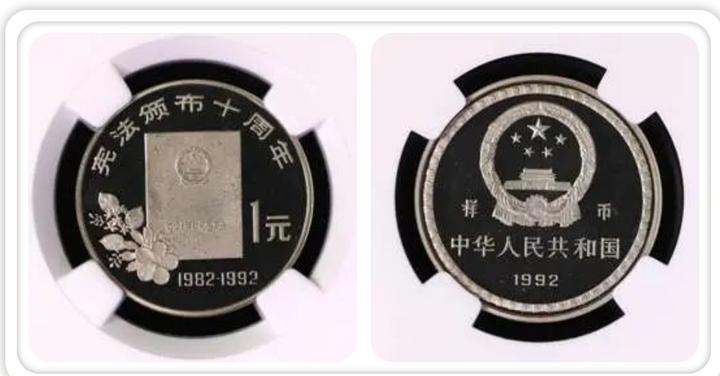 这一枚硬币,拍卖成交价近22万 - 知乎