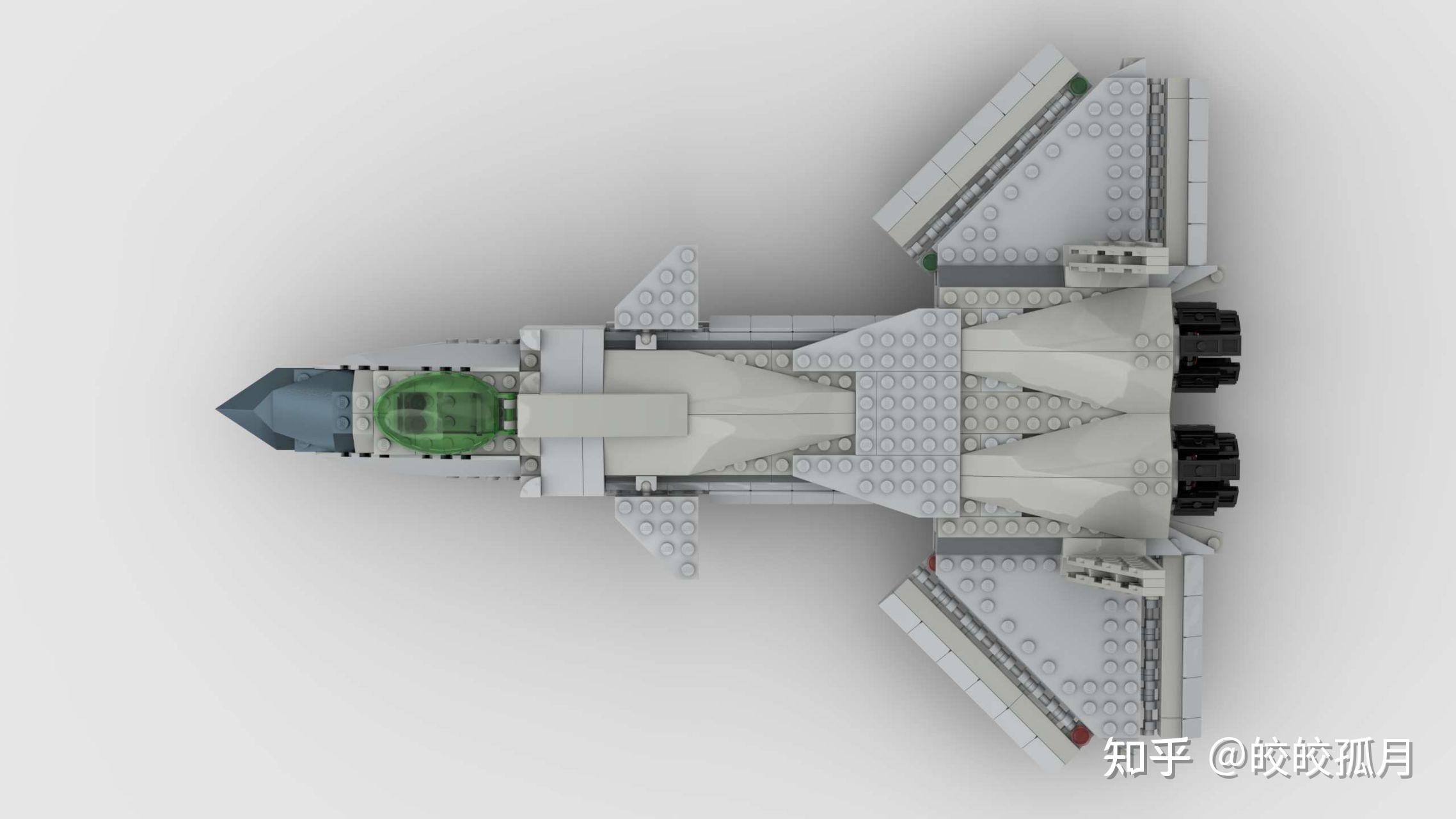 乐高歼20模型 - 知乎