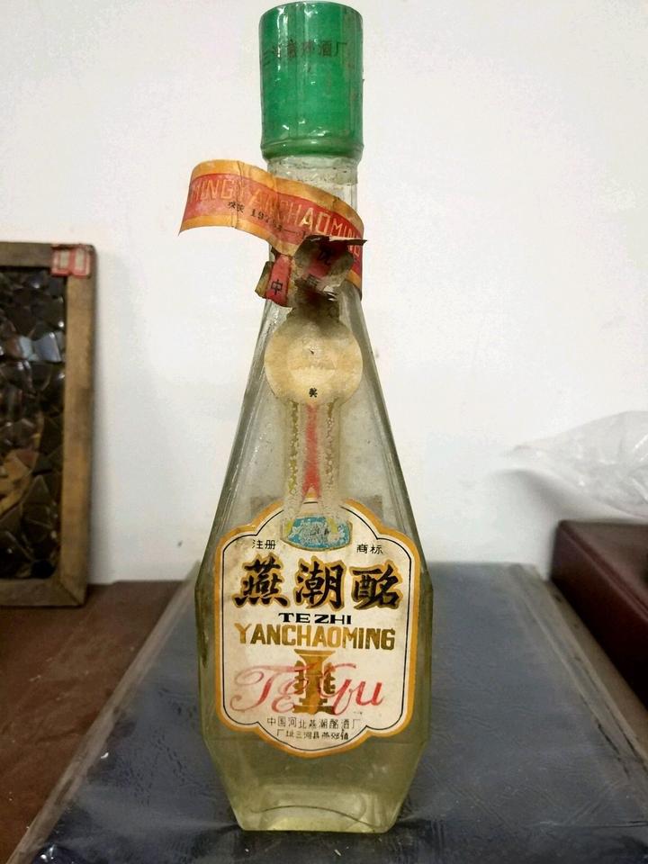 无话可说 6人赞同了该文章 河北燕潮酩 产于河北 三河县燕郊酒厂 ,因