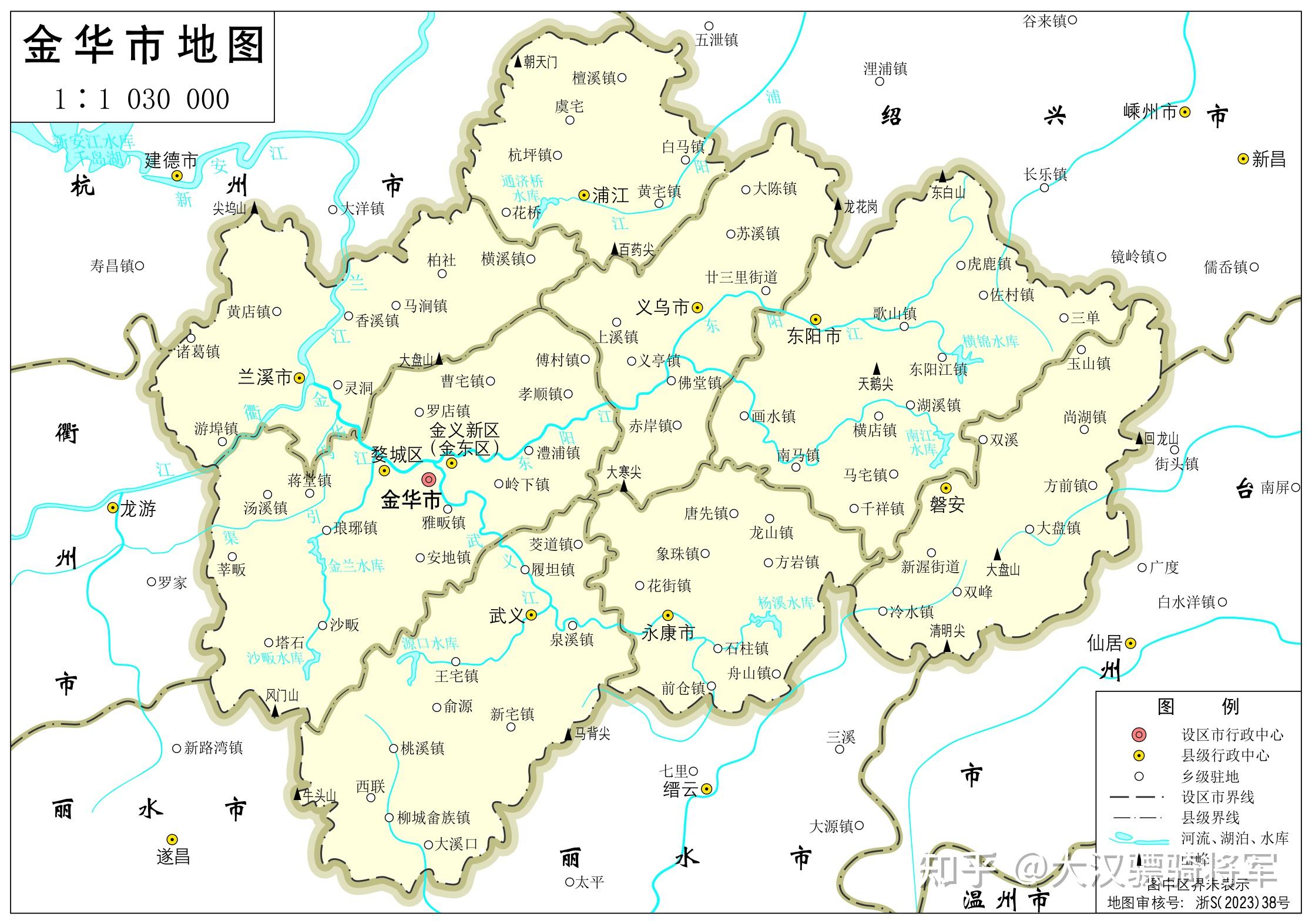 图文解读金华市地理和历史(2023年高清行政地图可收藏)