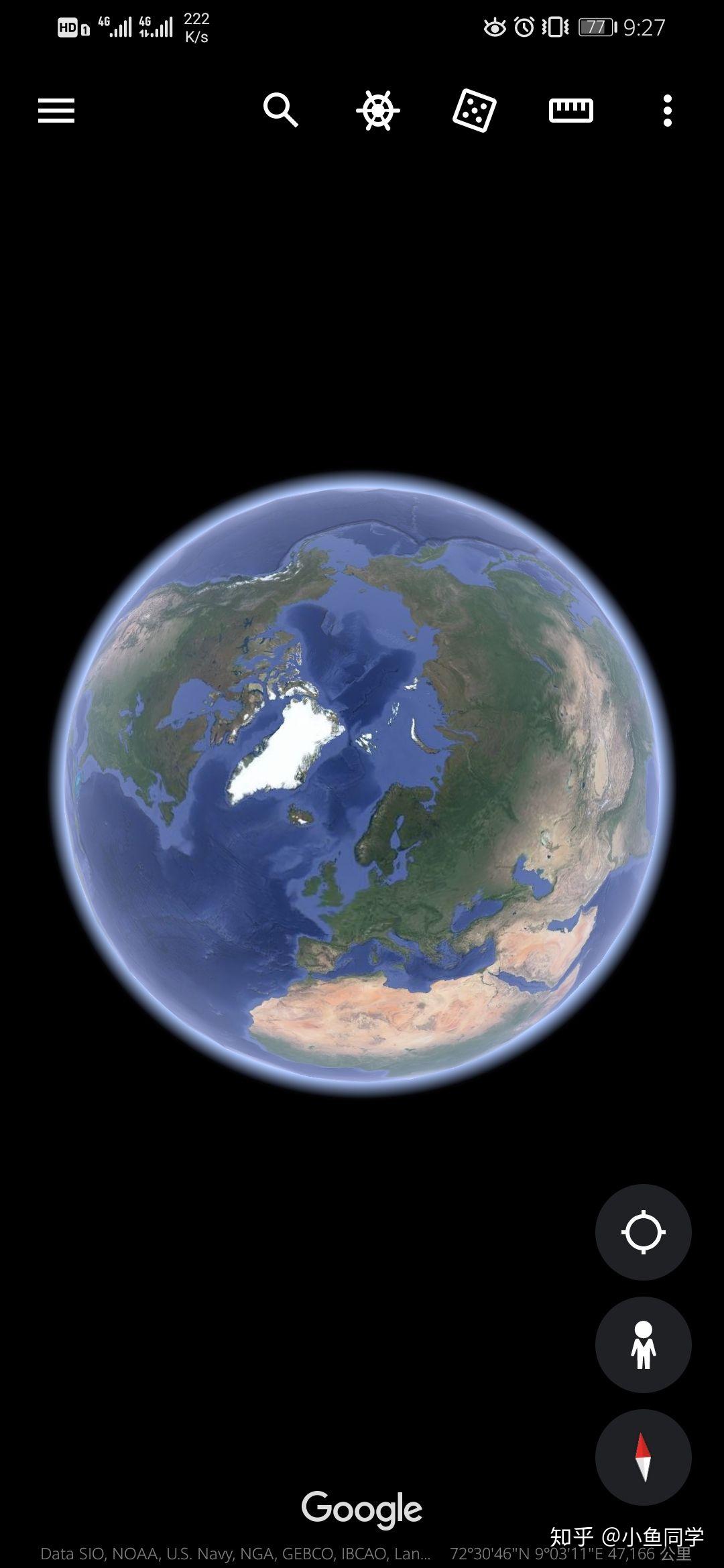 地球地图软件下载（地球地图卫星地图高清）
