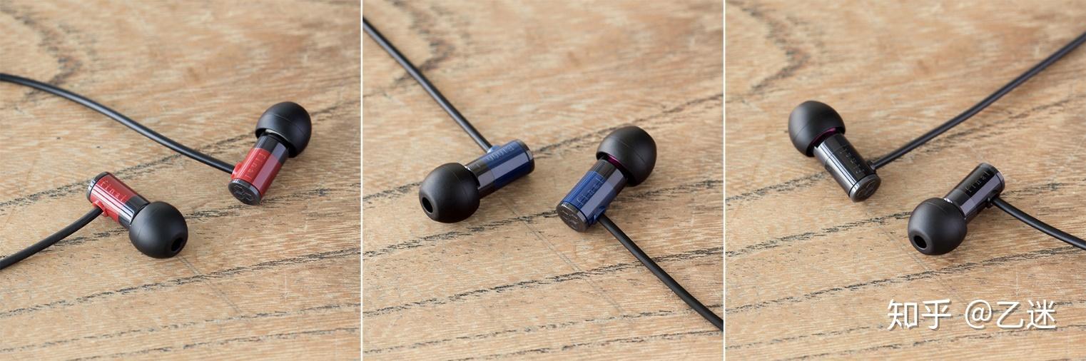 售价199元日本奢侈耳机品牌final发售e1000