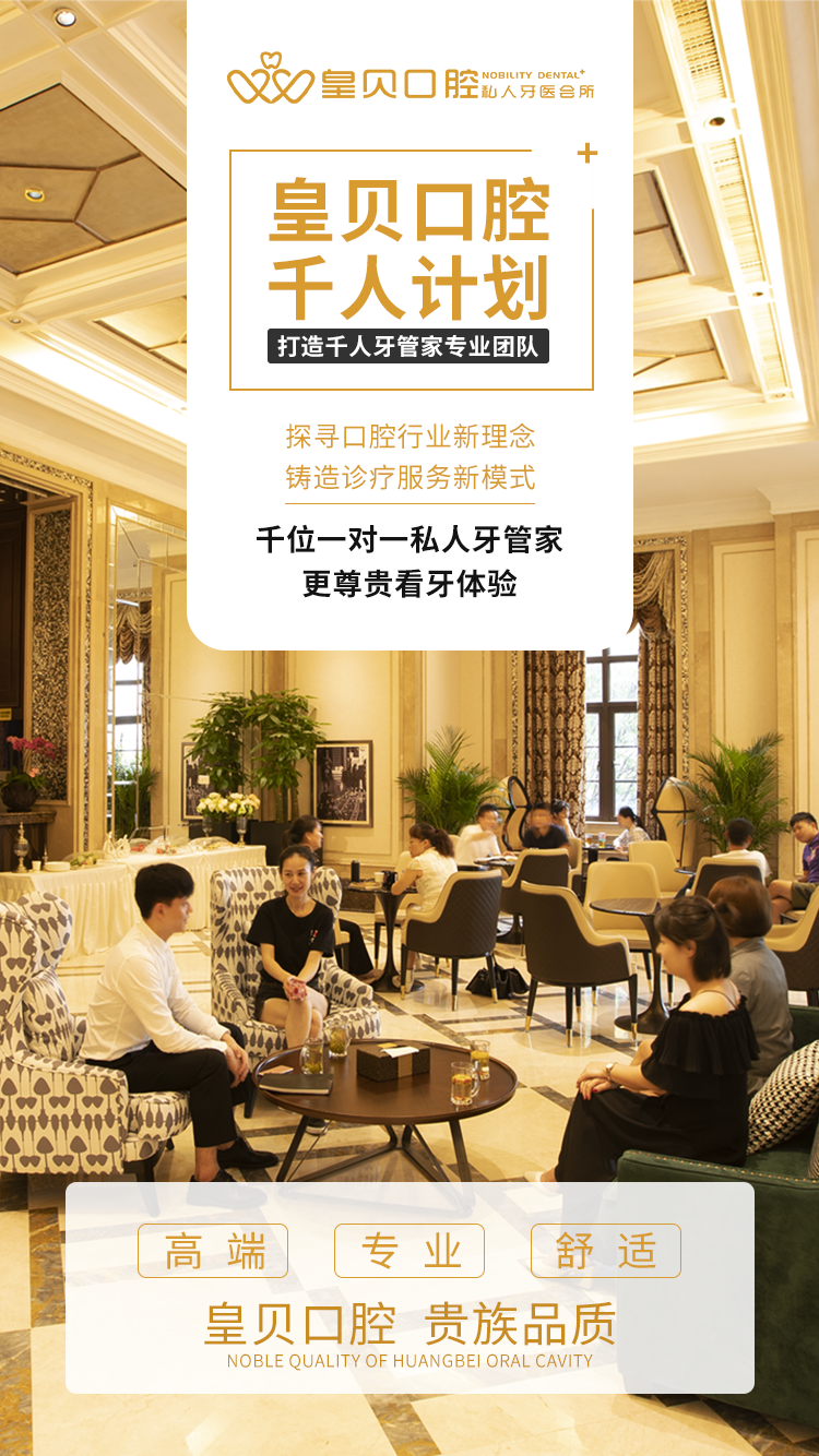 牙缺了还不考虑种植牙 越拖延 你要忍受的痛苦就越多 知乎 牙缺了还不考虑种植牙 越拖延 你要忍受的痛苦就越多 知乎