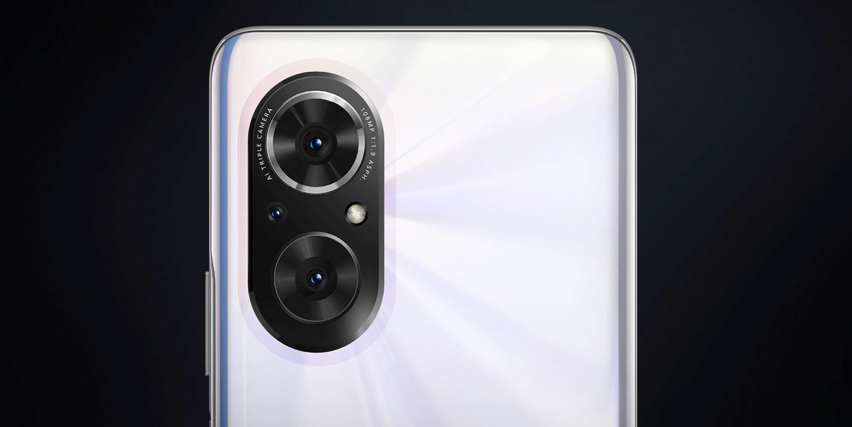 荣耀50se全网开售居中挖孔屏侧边指纹识别2399元起售