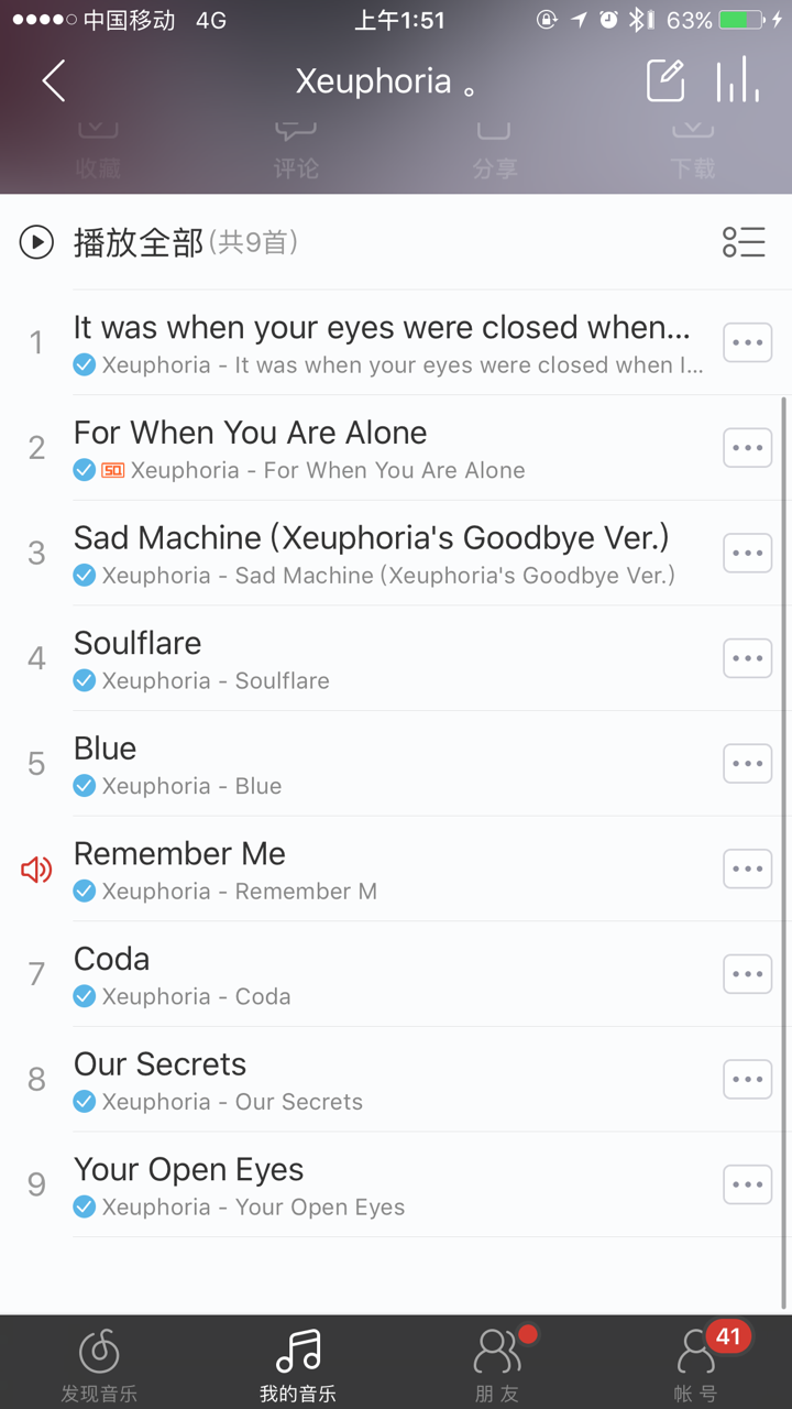 音乐软件里面的随机播放到底是如何随机的?是