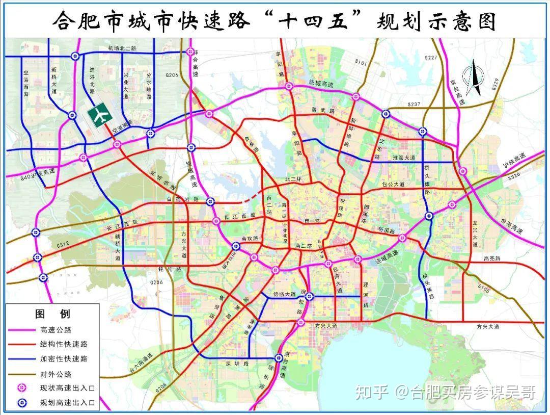 未來2035年合肥會是什麼樣大力發展綜合性國家科學中心建設成為有競爭