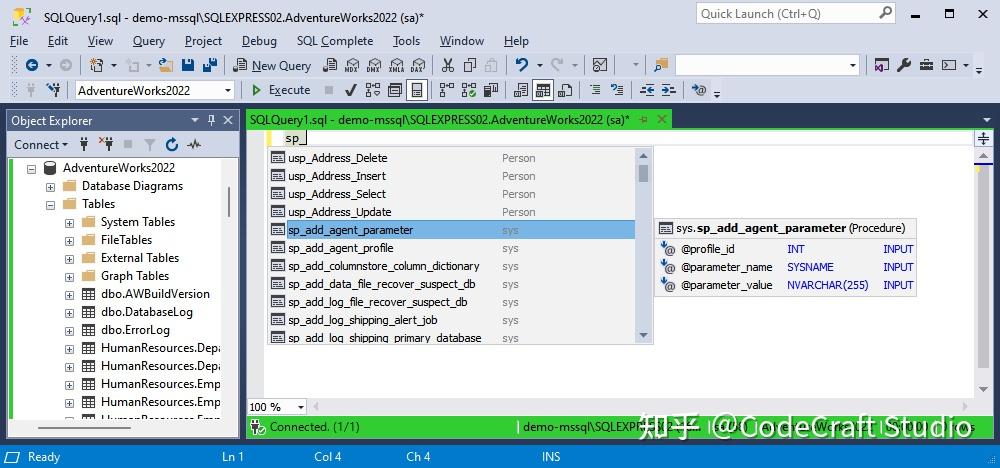 Db4s Sql SSMS 的关键插件dbForge SQL Complete发布 v7.0!新增T-SQL 代码分析器等功能! - 知乎