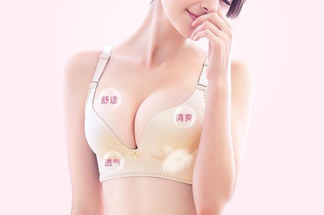 买内衣要注意的细节 v2-afa7f24857ce3f71b1bf4787d76ffee9_1440w.jpg?source=172ae18b