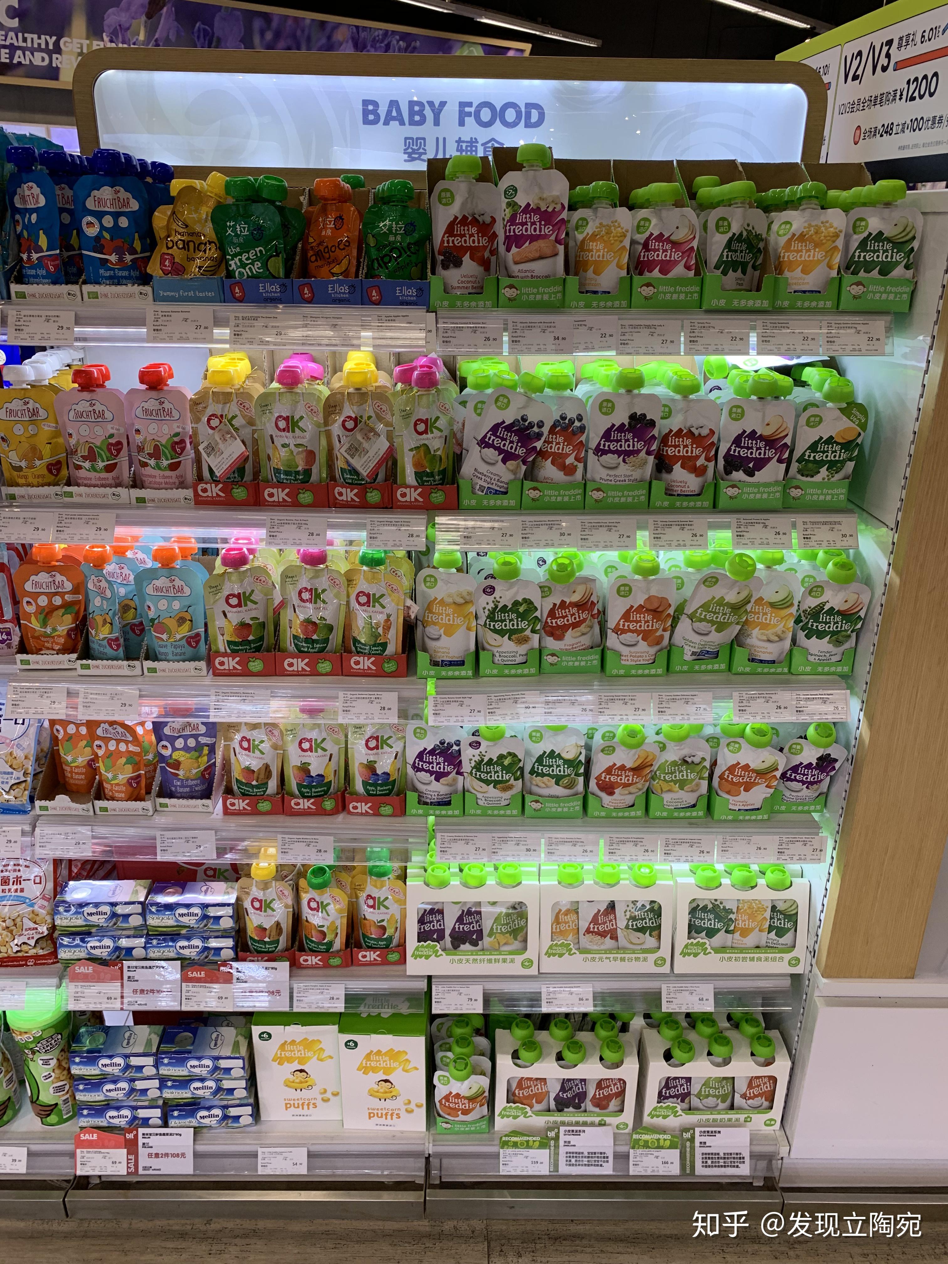 立陶宛的物价全欧盟最低是真的吗? - 知乎