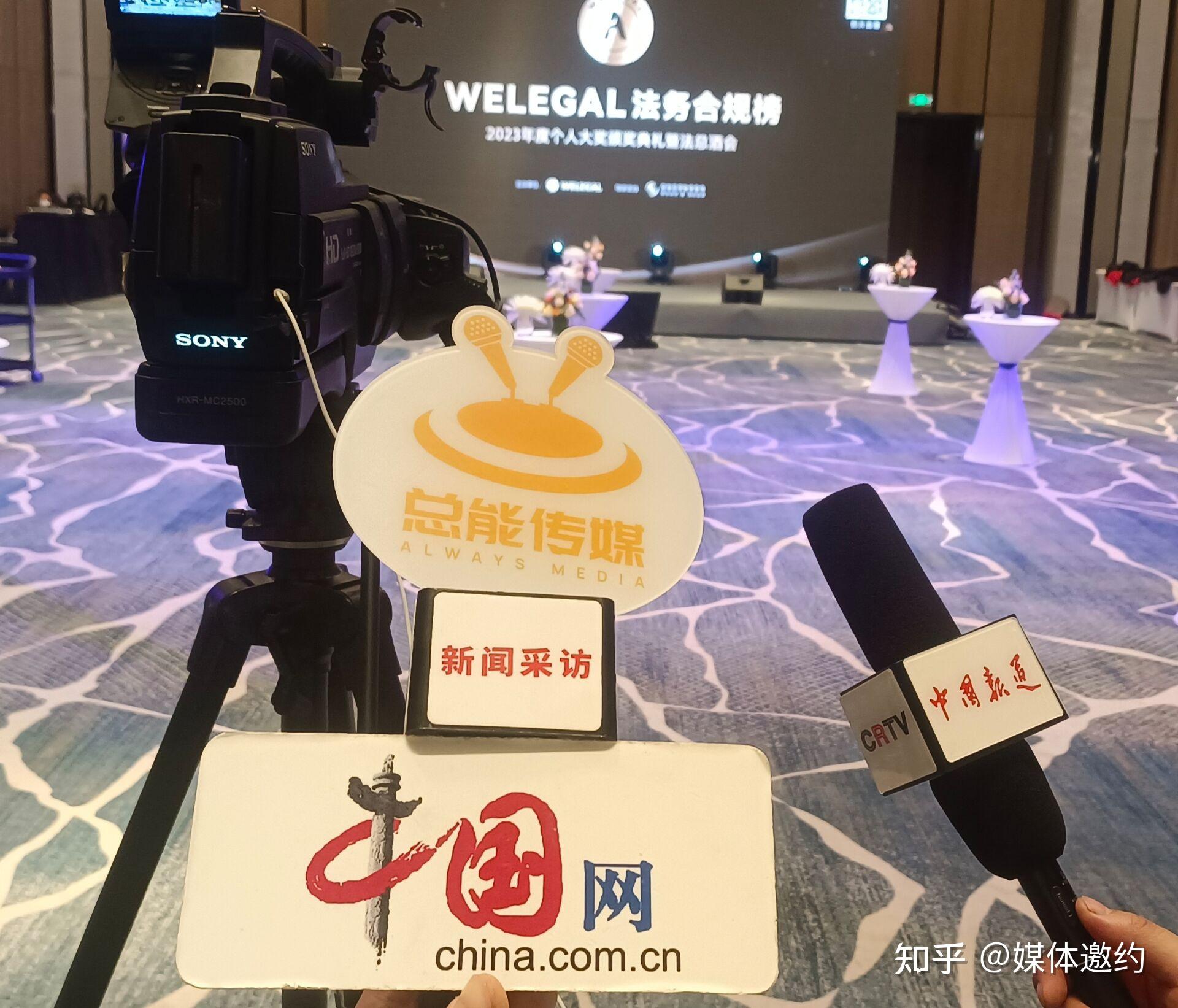 人民日报报纸发稿流程