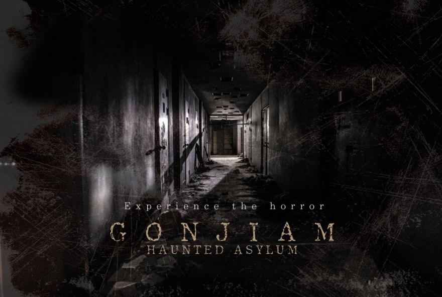 韩国恐怖电影昆池岩昆池岩精神病院背景故事大猜想