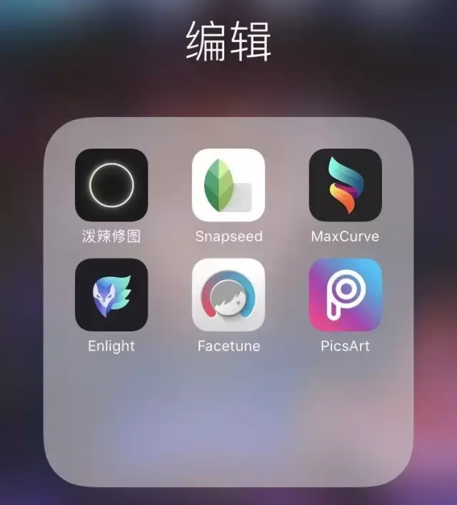 picsart修图软件（picpick修图软件下载）〔pic修图软件中文版〕