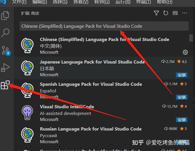 vscode怎么编译运行vue(vscode怎么编译运行java)