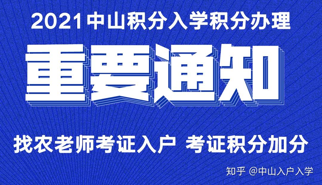 啥时候开学2021河南 v2-afb7d746257e2957f745f8f1ef578b68_r.jpg