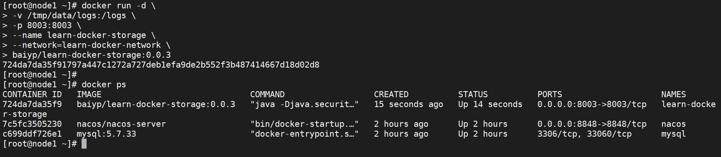 Docker仓库管理镜像 公共仓库【Docker Hub】和私人仓库【Registry】和【harbor】 知乎