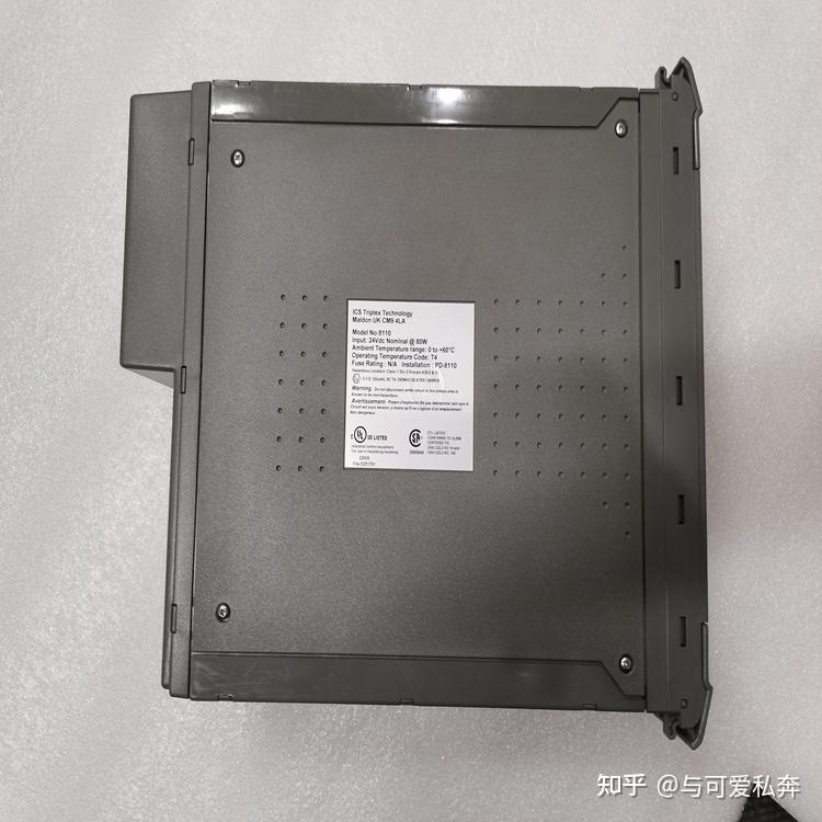 Ab triplex ics t8111c t8110b plc 