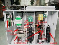 真空斷路器各種防跳回路