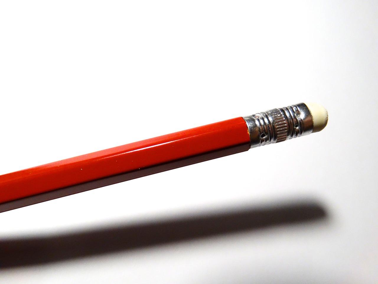 碳素笔写的字怎么擦掉