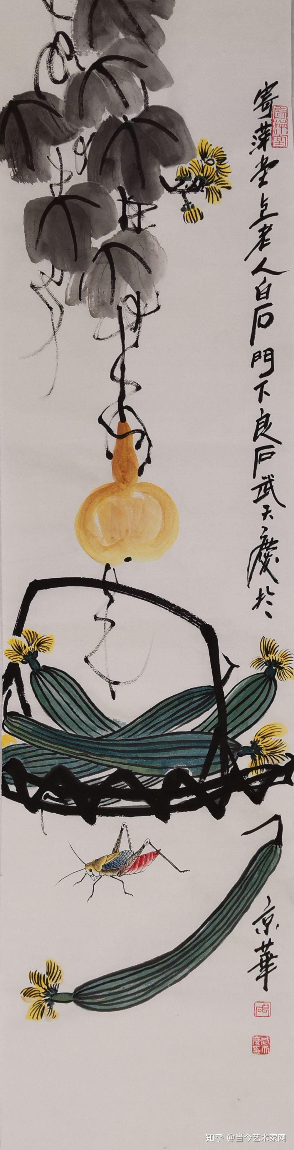 寄萍堂上老人白石门下,齐丽霞的衣钵大弟子山翁良石武天庆齐氏四绝