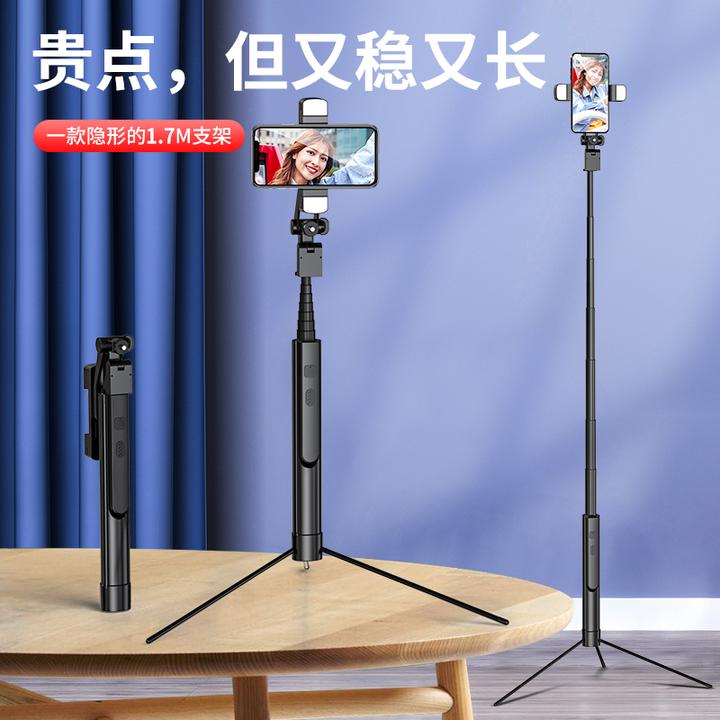 有哪些app可以对视频防抖处理？