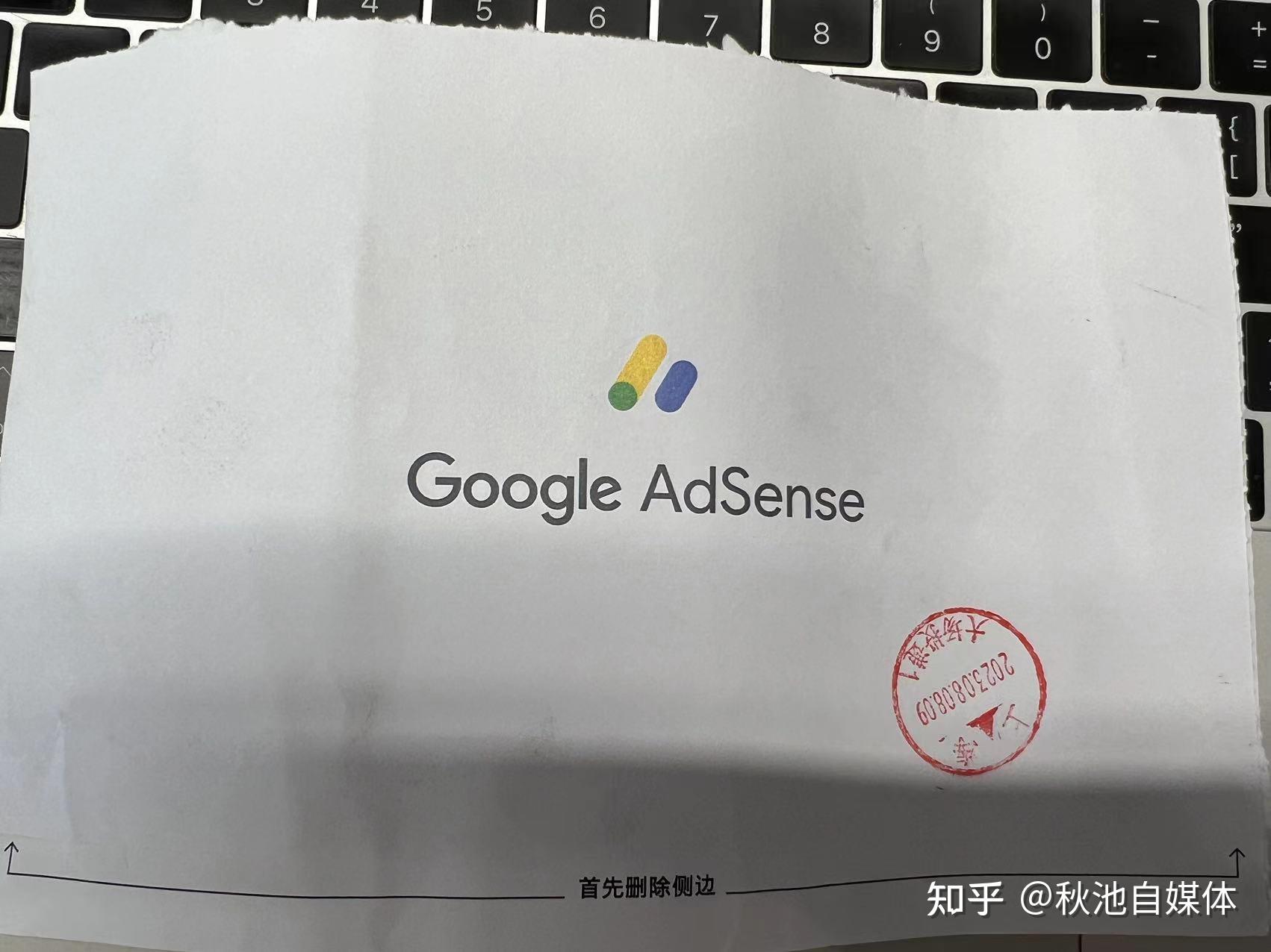 Alternatif Google AdSense: Panduan Lengkap Pesaing dan Pembandingnya