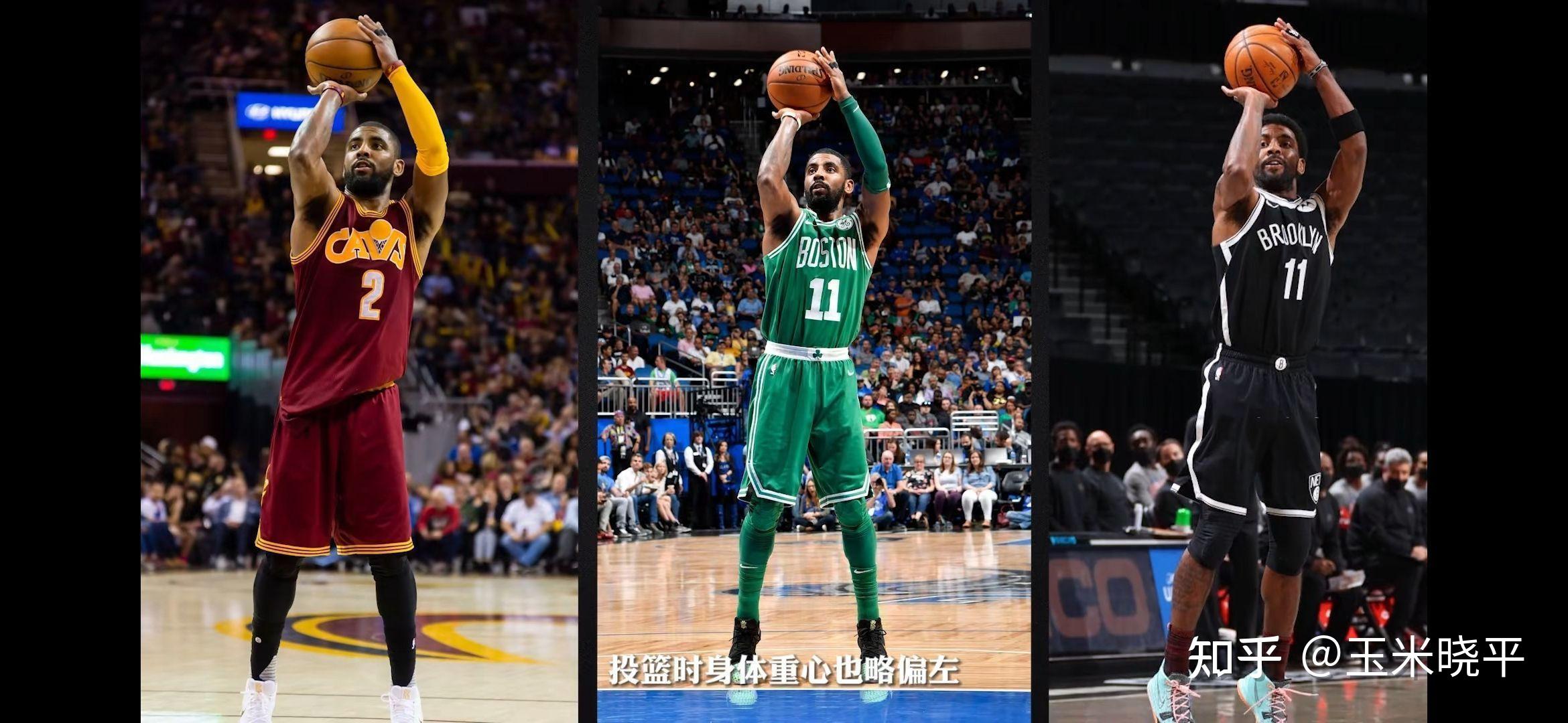 为什么欧文在投篮时小拇指不贴球? - 知乎