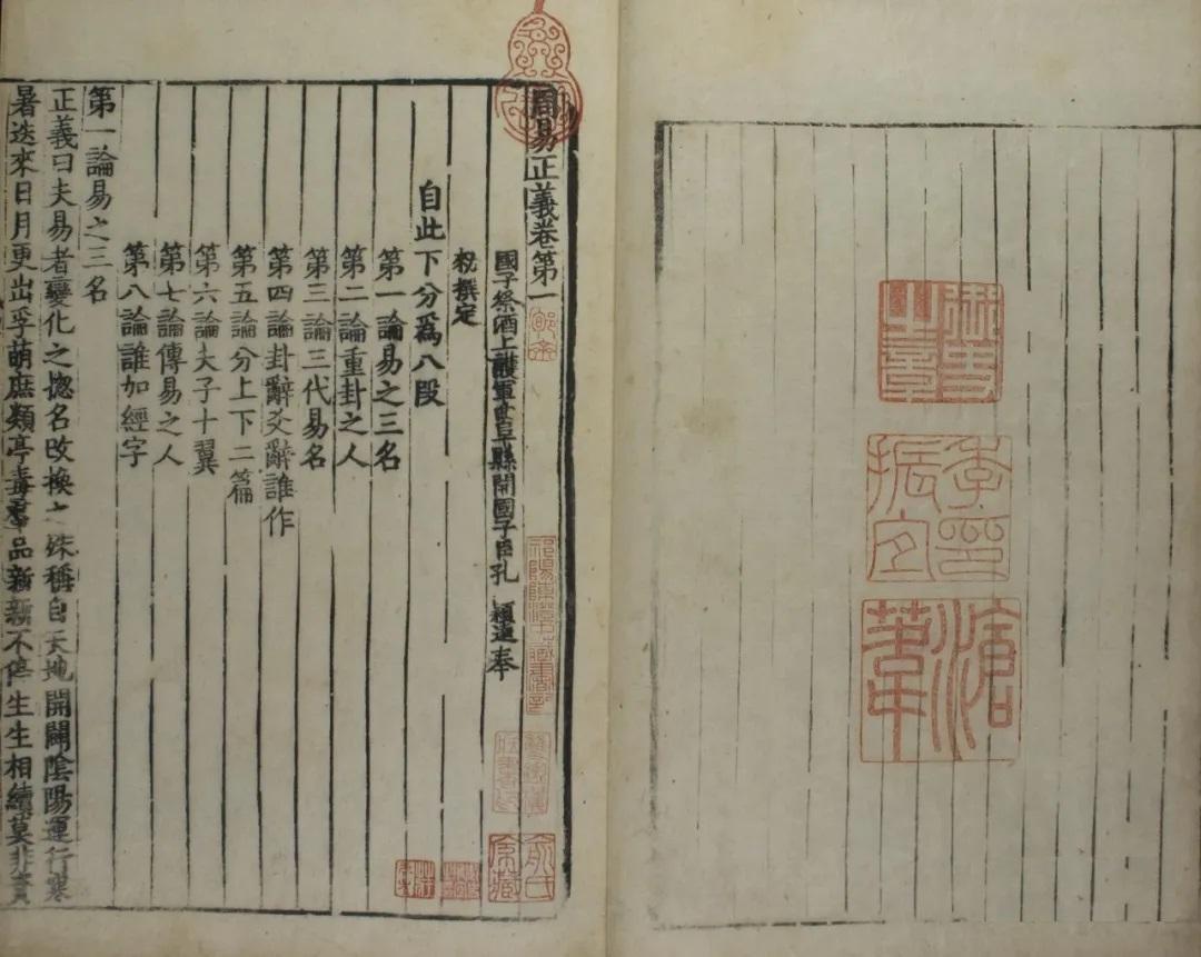 古代的书籍著作都是怎样保存遗留至今的? - 知乎