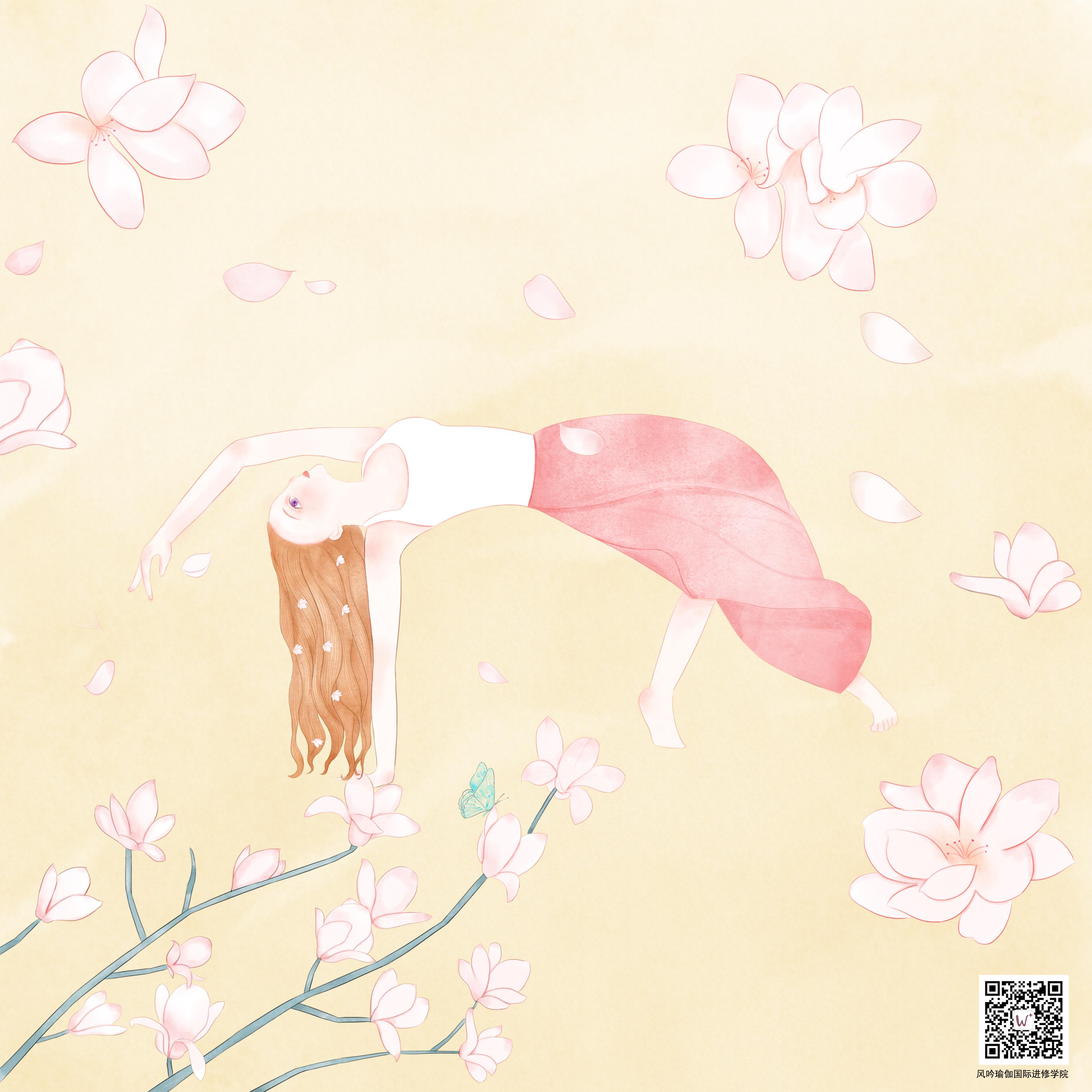 插画分享|瑜伽狂野式 —纠正含胸驼背