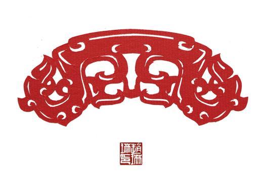 剪纸外话君子玉德