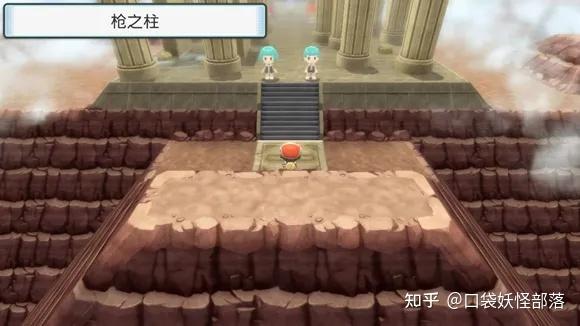 宝可梦晶灿钻石发售日期(《宝可梦晶灿钻石明亮珍珠》一周目图文攻略)  第301张